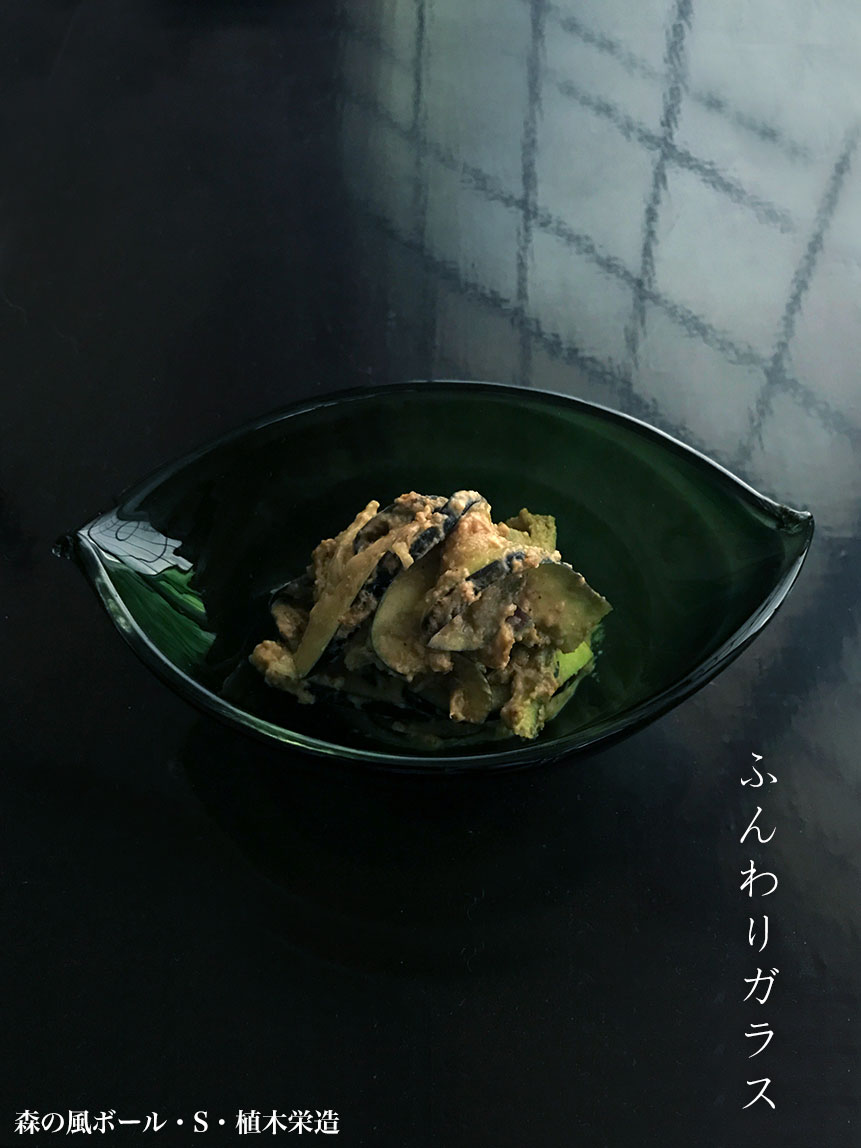 森の風ボール・S・植木栄造 森の風ボール・S・植木栄造