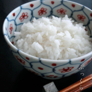 花網茶碗・土山敬司