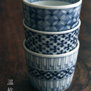 そば猪口・七宝文・植山昌昭