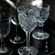 LAGNY・baccarat