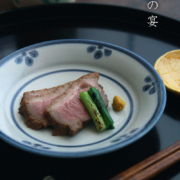 白磁小鼓皿・大・土山敬司