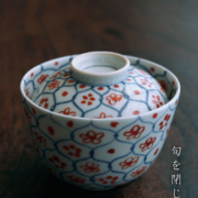 天啓赤絵花網文蓋物・土山敬司