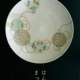 色絵まり紋5.5寸皿・伏原博之