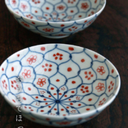 花網玉割・土山敬司