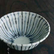 煮物鉢・紫縞・ 杉本太郎