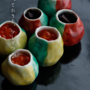 つぼつぼ・古川章蔵