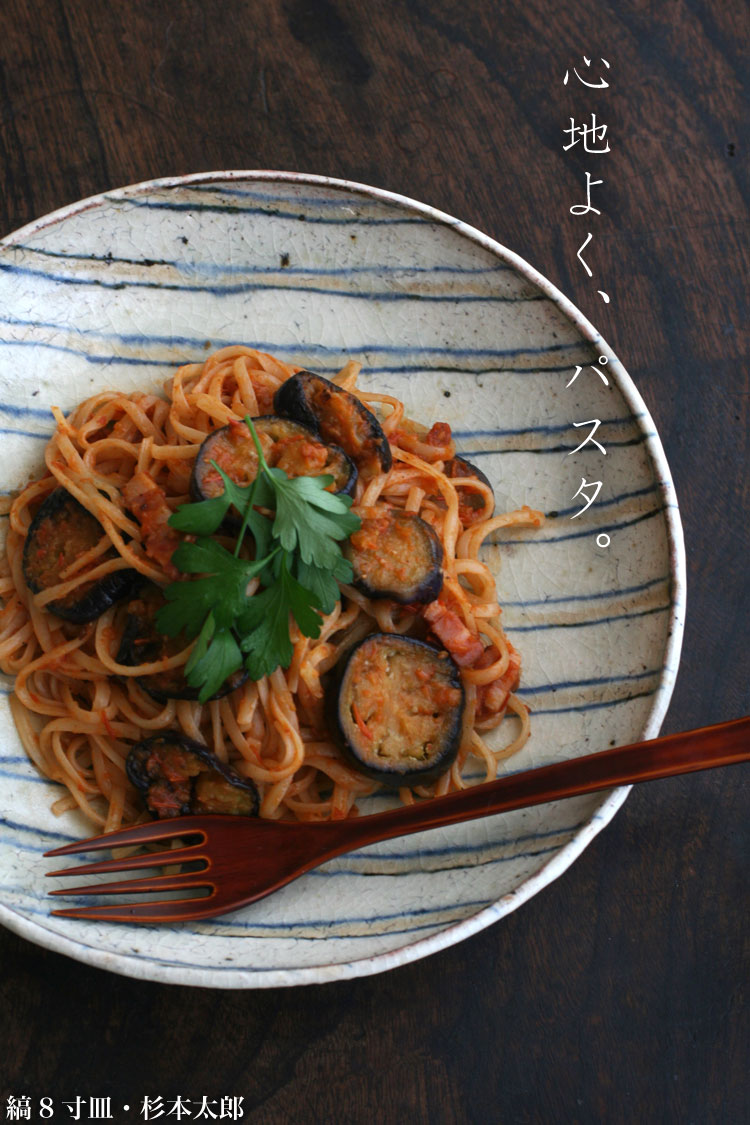 縞8寸皿・杉本太郎