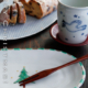 クリスマスツリー小判中皿・古川章蔵