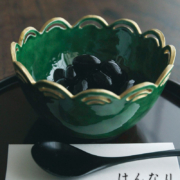 交趾青海波向付・伏原博之