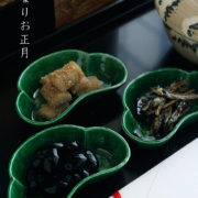 交趾松小皿・伏原博之