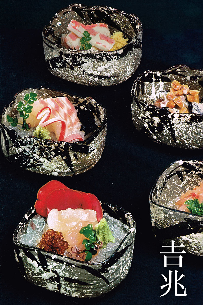 湯木美術館・乾山