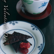 白磁小鼓皿・中・土山敬司