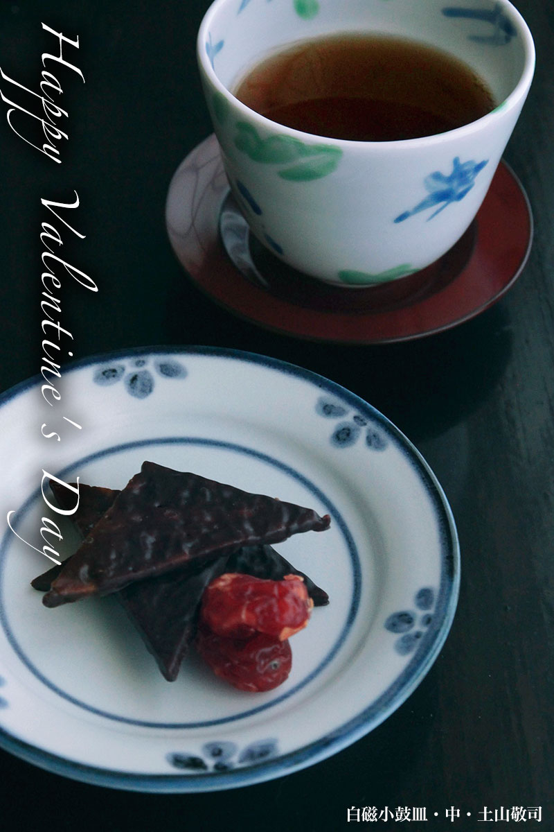 白磁小鼓皿・中・土山敬司