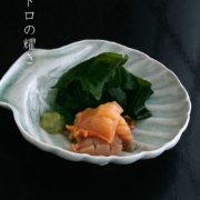 灰釉ビードロホタテ中皿・有松進