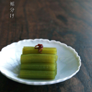 白磁稜花楕円小鉢・杉本太郎