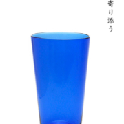 ブルー花器・植木栄造