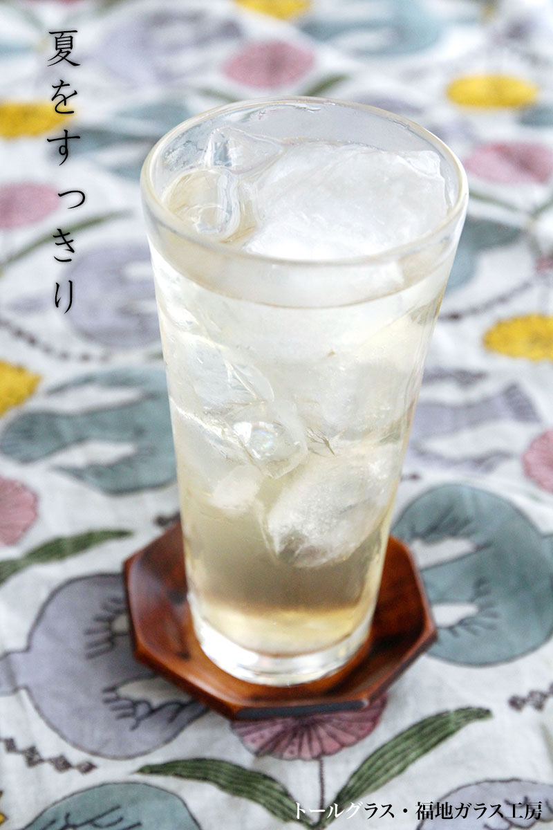 トールグラス・福地ガラス工房