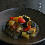 南蛮鉢・川淵直樹