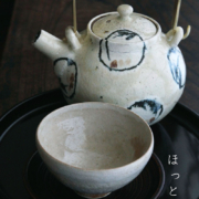 粉引汲出・有松進