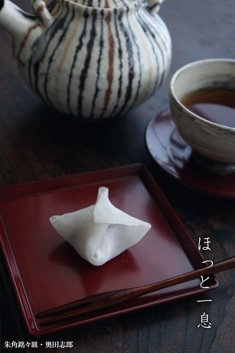 菊寿堂「葛帛紗」