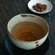 雅造汲出・福森雅武・土楽