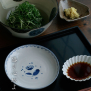 染付貝文5寸皿・正木春蔵