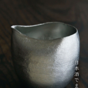 錫器・錫片口・ふっくら・ゆり工房