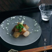 ぼんぼり皿・d.Tam