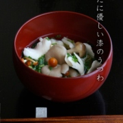 まり椀・奥田志郎