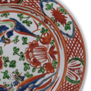呉須赤絵牡丹鳳凰文平鉢・正木春蔵