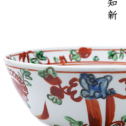 呉須赤絵鉢・正木春蔵