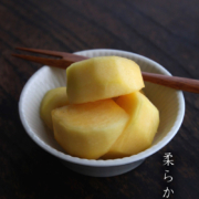 白磁しのぎ深豆皿・阿部春弥