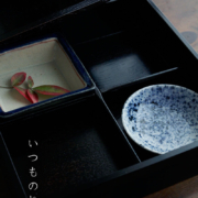 松花堂弁当・野田行作