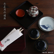 お正月のコーディネイト 2019年