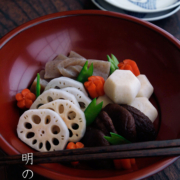 漆器・朱生木鉢・奥田志郎