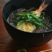 欅千筋めん鉢・守田漆器