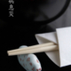赤絵亥箸置・古川章蔵