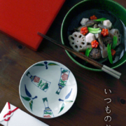 松花堂弁当箱・奥田志郎