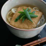 縁紅コマ線丼・5寸・杉本寿樹
