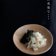 井戸豆皿・有光武元《豆皿・直径9.5cm》