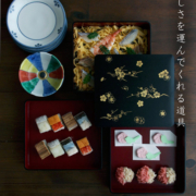 白磁小鼓皿・大・土山敬司