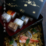 漆器・箔絵：梅箔絵三段重・黒内朱・藤井収＆山本哲《お重箱・一閑張り》