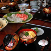 秀衡椀・奥田志郎・山本哲