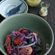 青磁玉縁鉢・長森慶