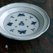 染付5.3寸蝶紋皿・植山昌昭
