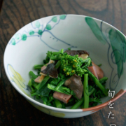 色絵野菜文鉢・古川章蔵