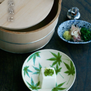 色絵青もみじ紋鉢・伏原博之