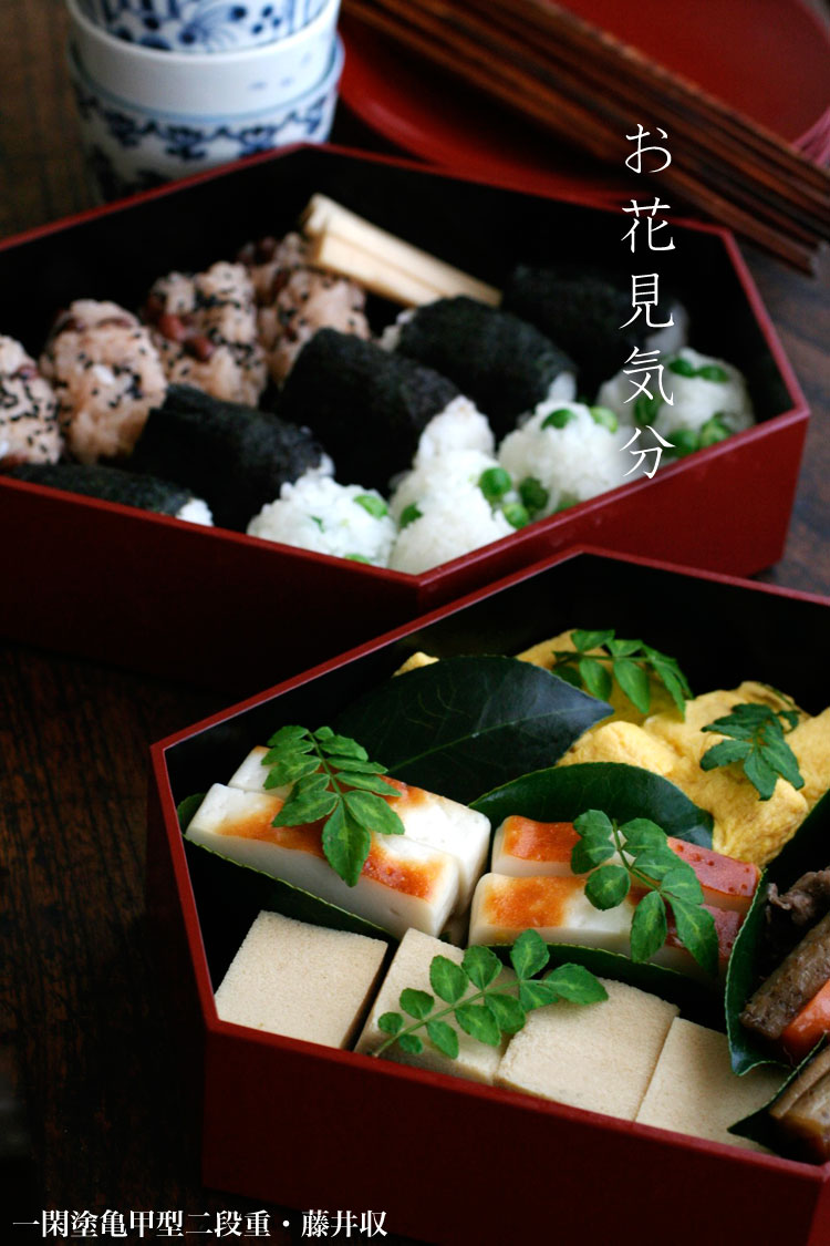 漆器・一閑塗亀甲型二段重・朱内黒・藤井収 漆器・一閑塗亀甲型二段重・朱内黒・藤井収