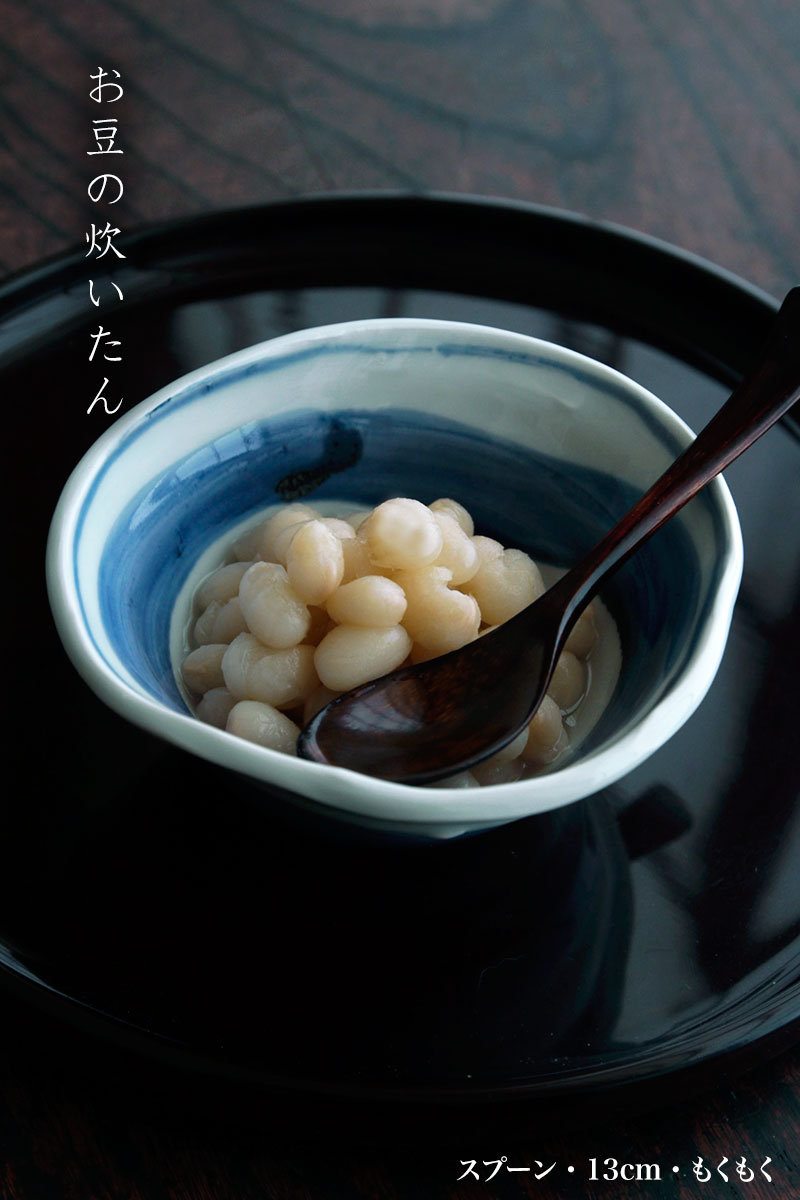 蛇の目文ヘタクソ小鉢・古川章蔵 蛇の目文ヘタクソ小鉢・古川章蔵