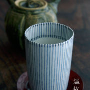 染付：筒湯呑・千筋文・植山昌昭